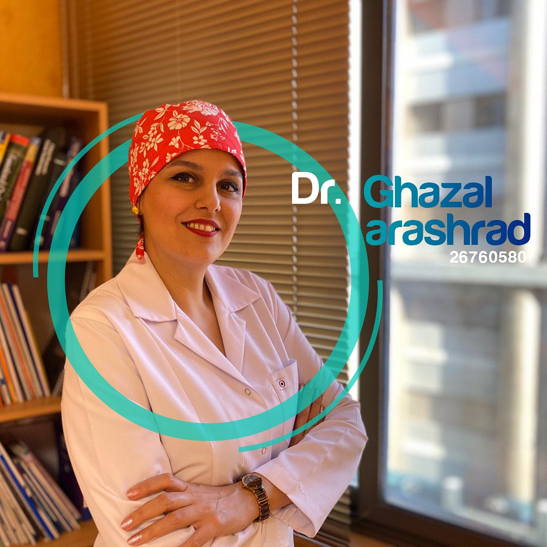 دکتر غزال آرش راد